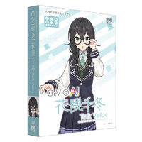 AHS CeVIO AI 花隈千冬 トークボイス (SAHS-40412)画像
