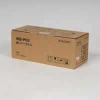 KONICA MINOLTA 廃トナーボトルWB-P03 (A1AU0Y1)画像