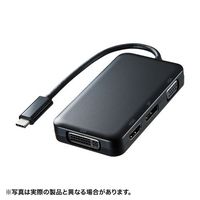 サンワサプライ USB Type C-HDMI/VGA/DVI/DisplayPort変換アダプタ AD-ALCHVDVDP (AD-ALCHVDVDP)画像