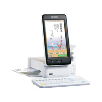 EPSON ハガキプリンター/A5カラーインクジェット/4色/9.0型タッチパネル (PF-81-2021)画像