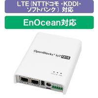 PLAT’HOME OpenBlocks IoT FX1/E LTE(NTTドコモ/KDDI/ソフトバンク)BWA対応+EnOceanモジュール搭載H/W保守及びサブスクリプション1年付属 (OBSFX1/E/D11/MLD-EEB/H1S1)画像
