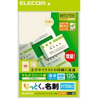 ELECOM MT-JMN1IV なっとく名刺 マルチプリント用紙<標準・アイボリー> (MT-JMN1IV)画像
