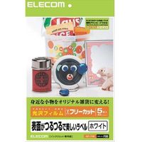 ELECOM EDT-FFW フリーラベル (EDT-FFW)画像