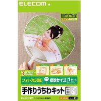 ELECOM 手作りうちわキット 標準サイズ(ホワイト) EJP-UWLWH (EJP-UWLWH)画像