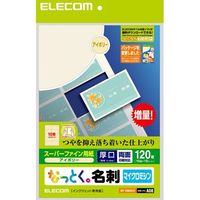 ELECOM MT-HMN2IV なっとく名刺 インクジェット専用紙<厚口・アイボリー> (MT-HMN2IV)画像