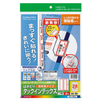 コクヨ KPC-T690R マルチ用 インデックス(強粘着) A4 特大28面20枚赤 (KPC-T690R)画像