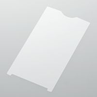 XPERIA用 液晶保護フィルム(マット) MPS-X10FL