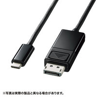 サンワサプライ KC-ALCDPR15 TypeC-DisplayPort変換ケーブル (双方向)1.5m (KC-ALCDPR15)画像