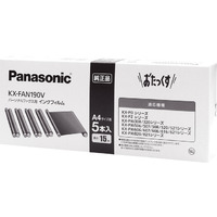 パナソニック 普通紙ファクス用インクフィルム KX-FAN190V (KX-FAN190V)画像