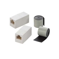 ELECOM LD-VAPF/RJ45WP 屋外対応RJ45中継コネクタ CAT5 (LD-VAPF/RJ45WP)画像