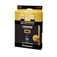 パナソニック HDMIケーブル RP-CHKX30-K (RP-CHKX30-K)画像