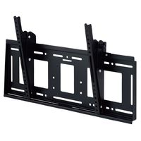 ハヤミ工産 角度調整タイプ 85V型対応 壁掛金具 MH-853B (MH-853B)画像