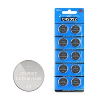 3R 3R-CR2032H リチウムコイン電池 3V 240mAh 10個セット (3R-CR2032H)画像