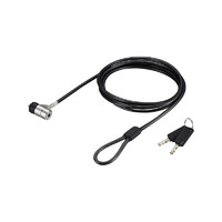 BUFFALO BSL06M ディスクシリンダー錠ワイヤーロック(マスターキー対応) (BSL06M)画像