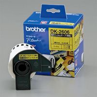 brother DK-2606 長尺フィルムテープ(黄色) (DK-2606)画像