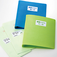 サンワサプライ マルチラベル(21面・四辺余白付)・20シート LB-EM16N (LB-EM16N)画像