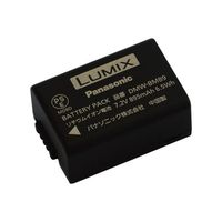 パナソニック バッテリーパック DMW-BMB9 (DMW-BMB9)画像