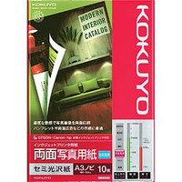 コクヨ KJ-J23A3B-10 IJP用両面写真用紙 セミ光沢紙 A3ノビ 10枚 (KJ-J23A3B-10)画像