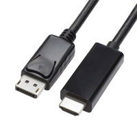 ainex DisplayPort – HDMIアクティブケーブル AMC-DPHD20 (AMC-DPHD20)画像